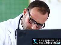 간호학과 여대생의 유혹